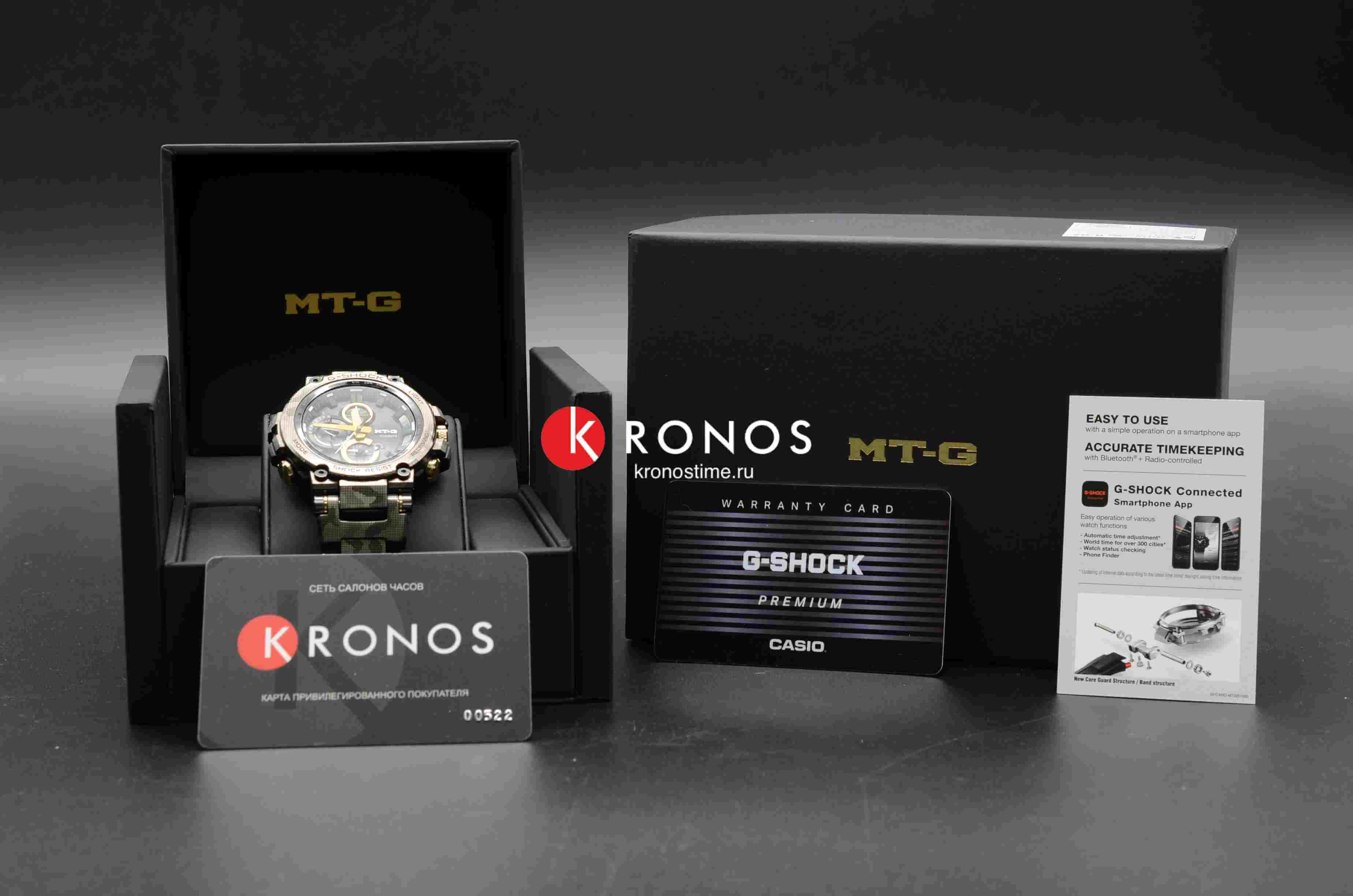 япония мужские часы часы Casio Casio G-Shock Premium MTG-B1000DCM-1A в style стиле